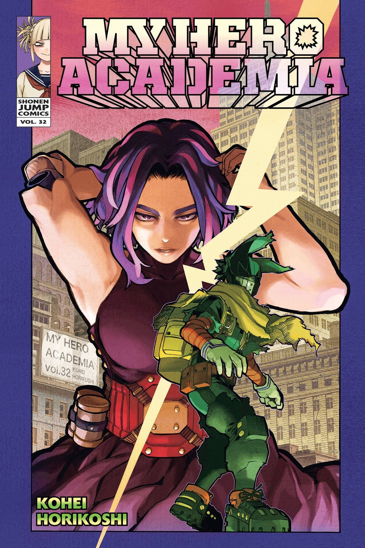 MY HERO ACADEMIA VOLUME 32
