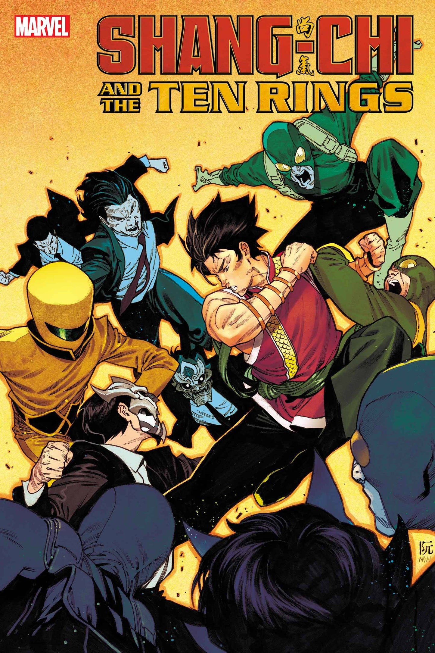 SHANG-CHI AND THE TEN RINGS #2