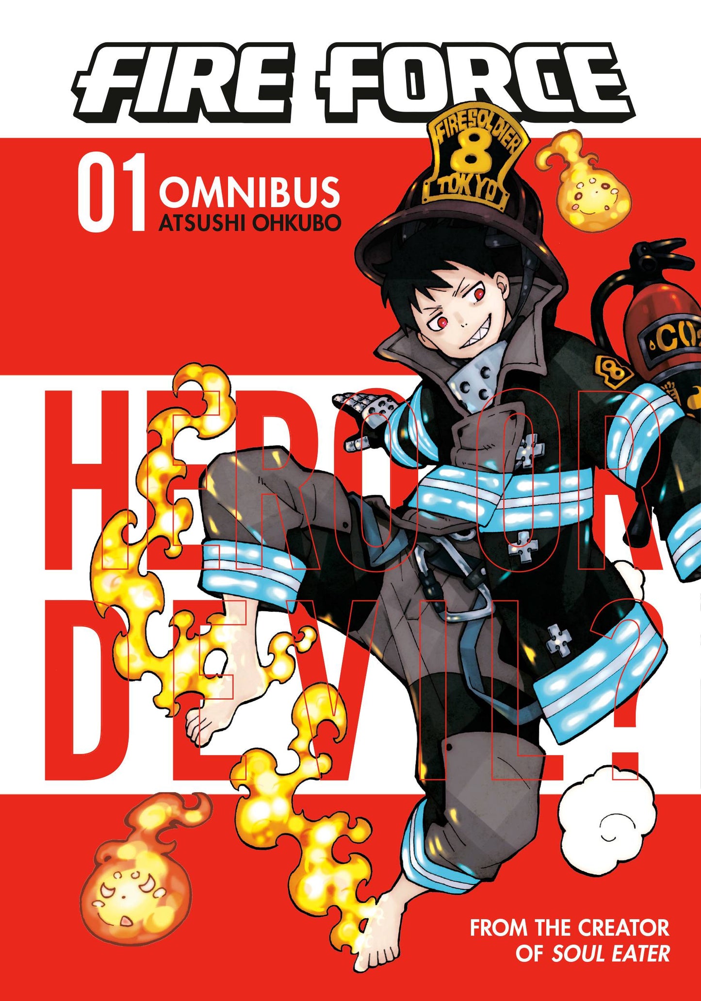 FIRE FORCE OMNIBUS VOL 1 - 3