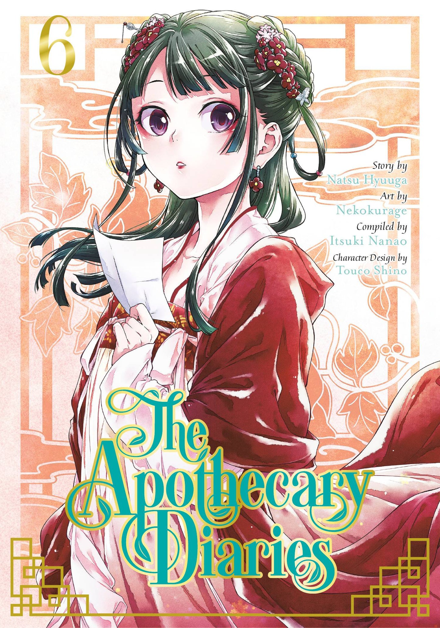 APOTHECARY DIARIES VOLUME 06