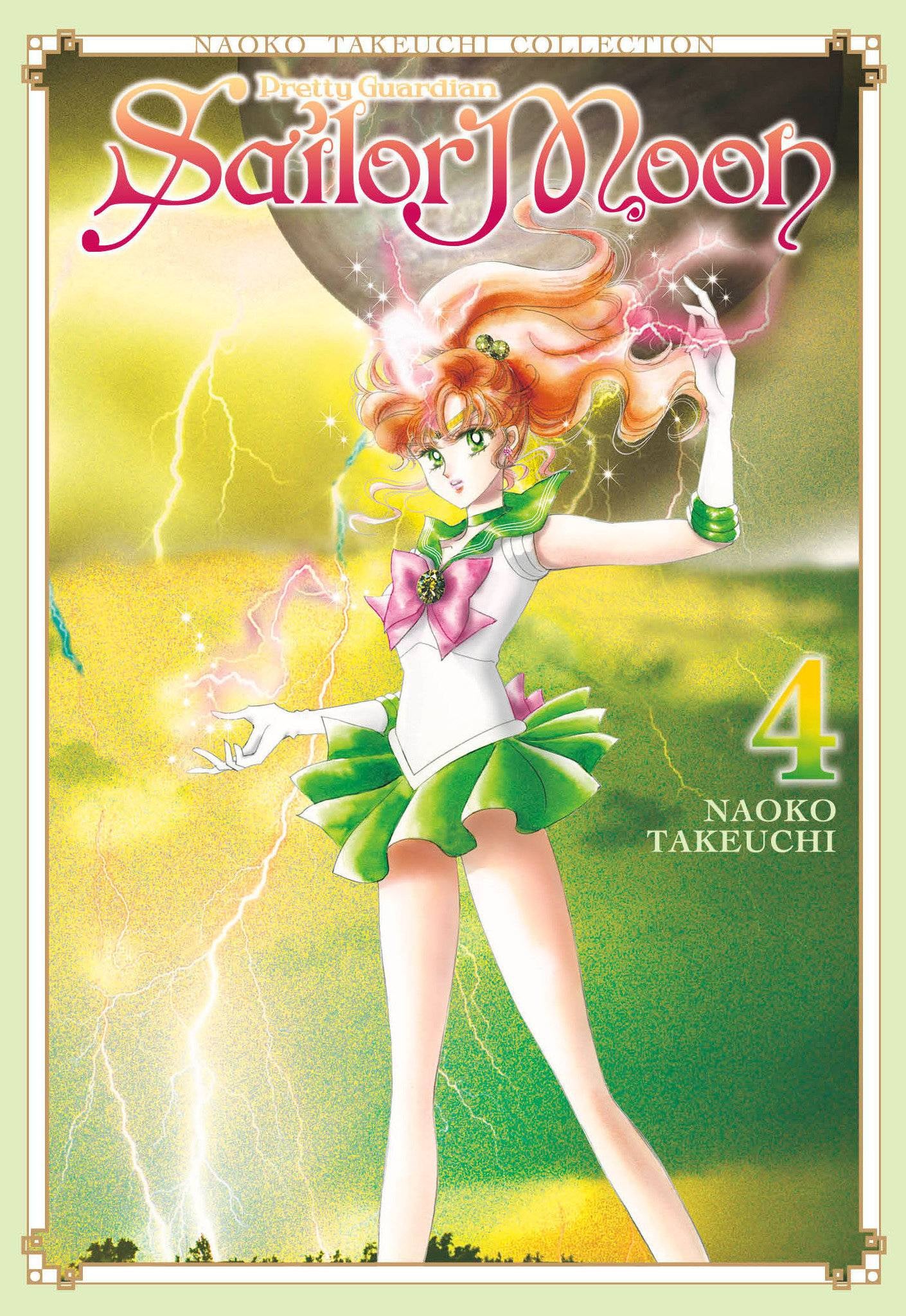 SAILOR MOON NAOKO TAKEUCHI COLLECTION VOLUME 04