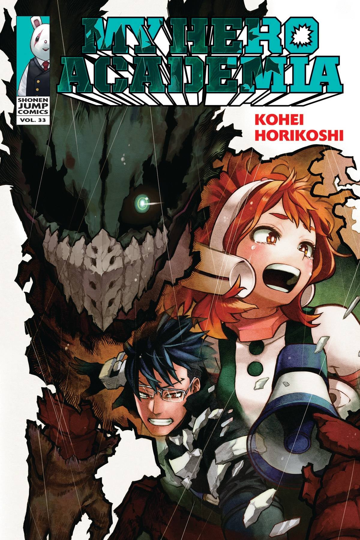 MY HERO ACADEMIA VOLUME 33