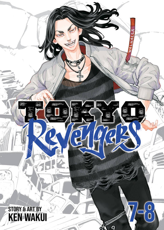 TOKYO REVENGERS OMNIBUS VOLUME 04
