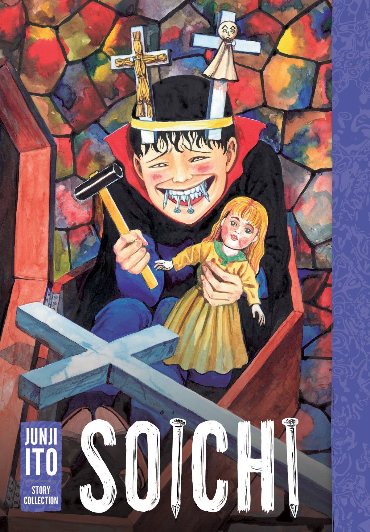 SOICHI STORY COLLECTION HC BY JUNJI ITO