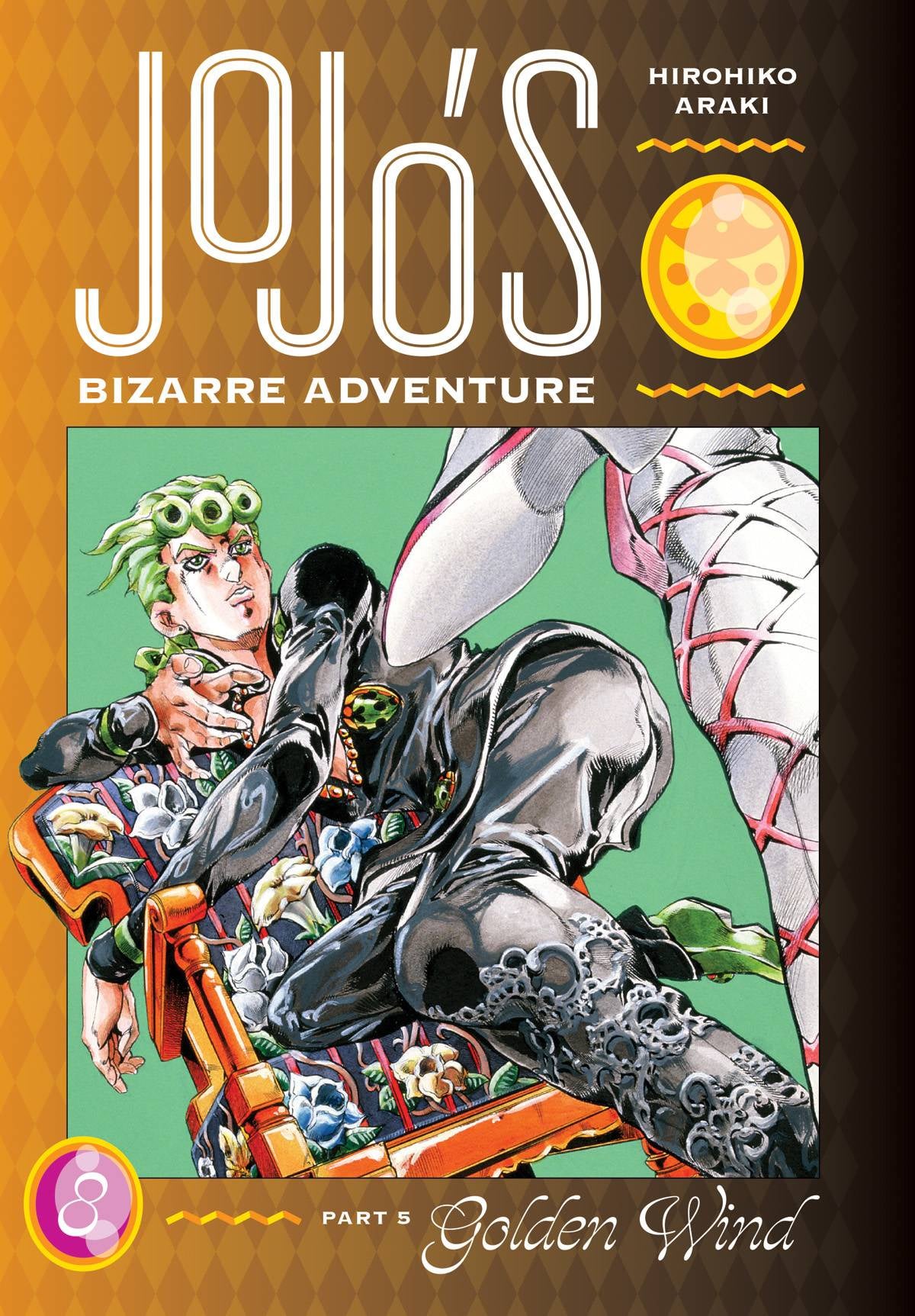 JOJOS BIZARRE ADVENTURE PART 5 GOLDEN WIND VOLUME 08 HC