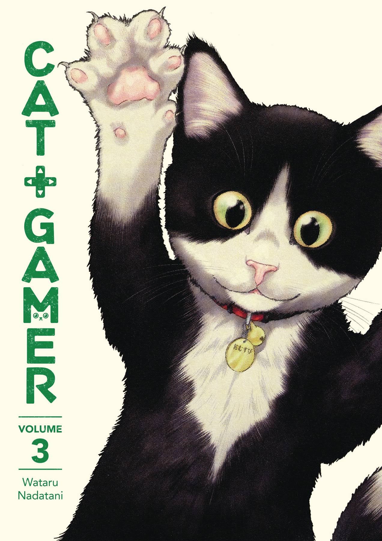 CAT GAMER VOLUME 03