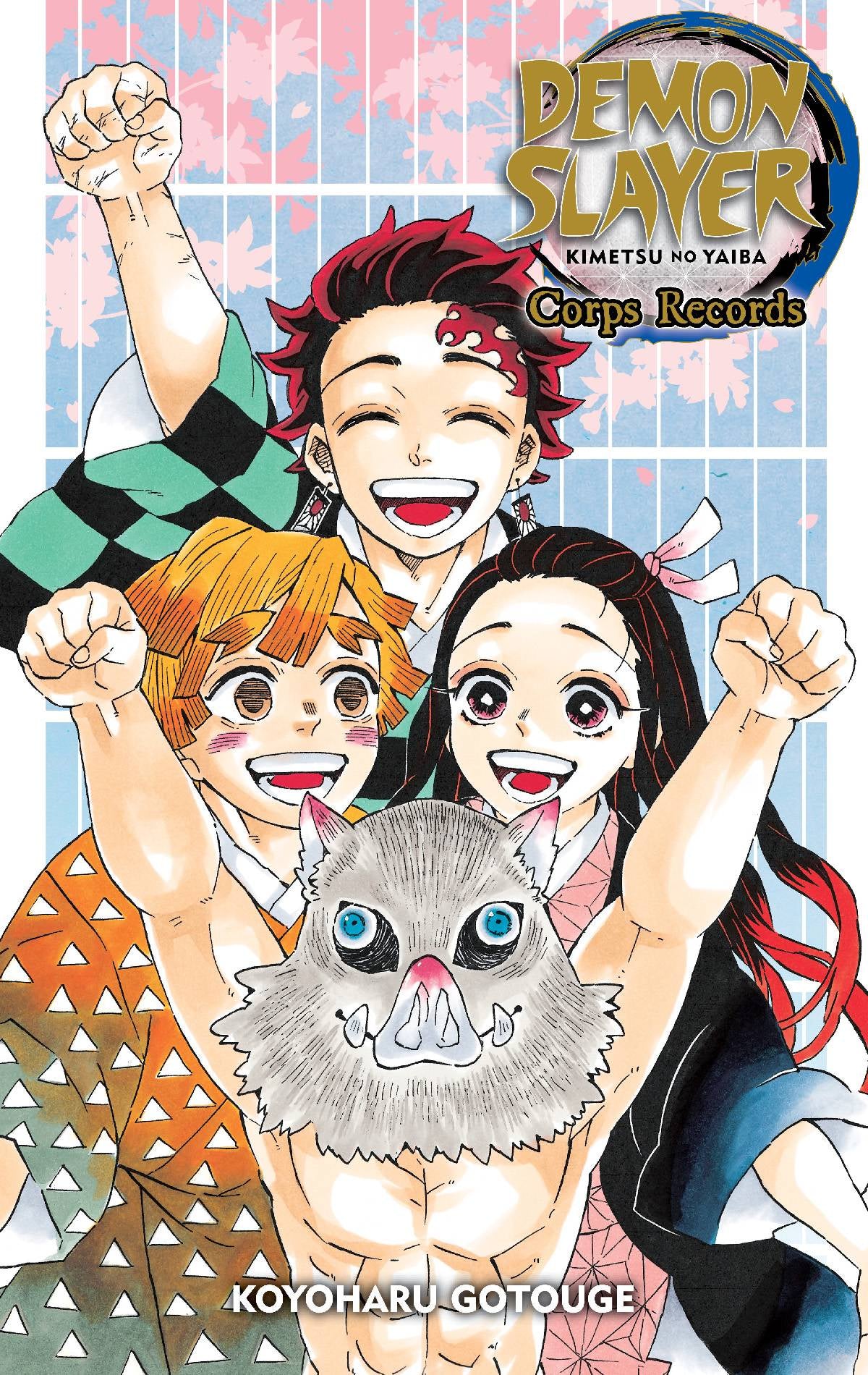 DEMON SLAYER KIMETSU NO YAIBA CORPS RECORDS