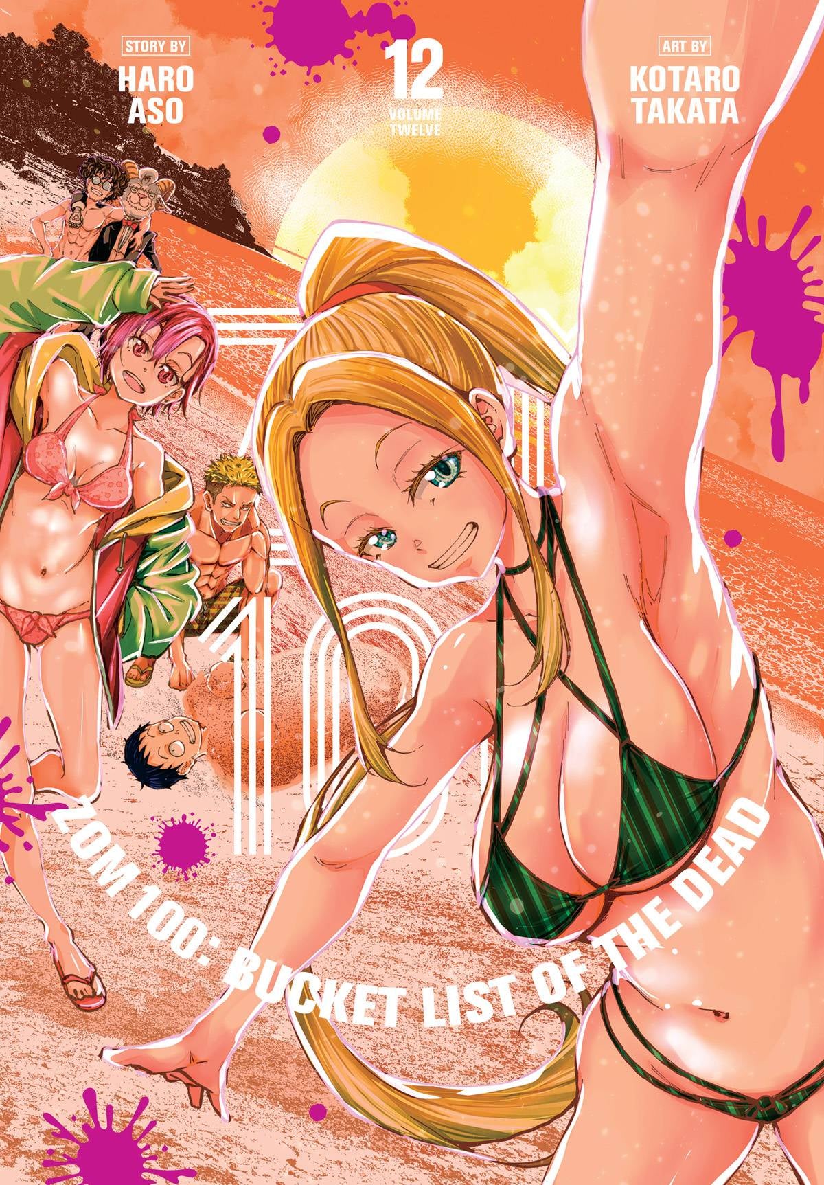 ZOM 100 BUCKETLIST OF DEAD VOLUME 12