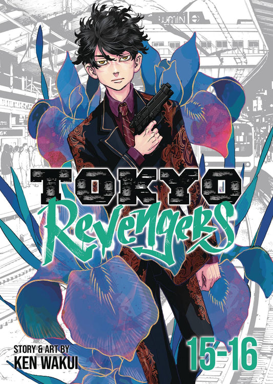 TOKYO REVENGERS OMNIBUS VOLUME 08