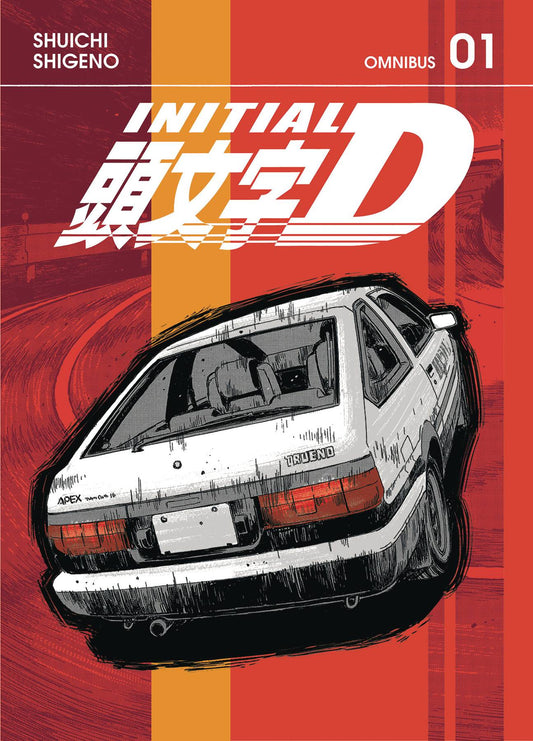 INITIAL D OMNIBUS VOLUME 01