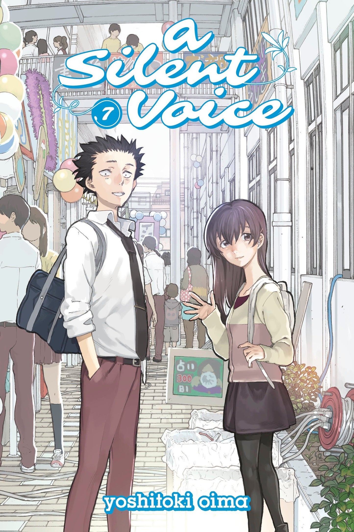 A SILENT VOICE VOLUME 07