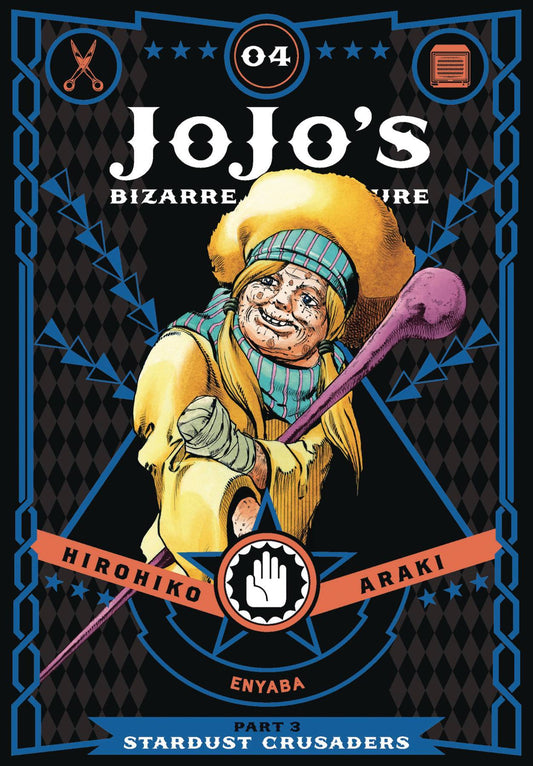 JOJOS BIZARRE ADVENTURE STARDUST CRUSADERS VOLUME 04 HC