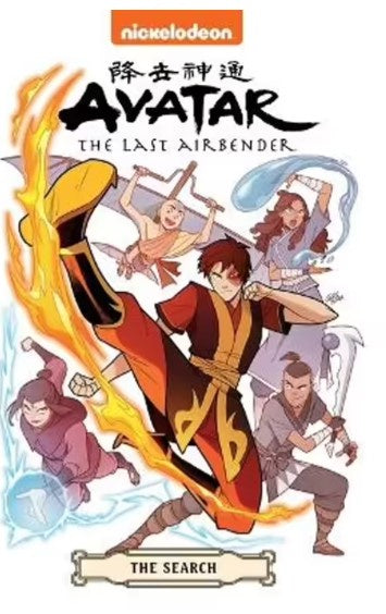 AVATAR LAST AIRBENDER THE SEARCH OMNIBUS NEW EDITION