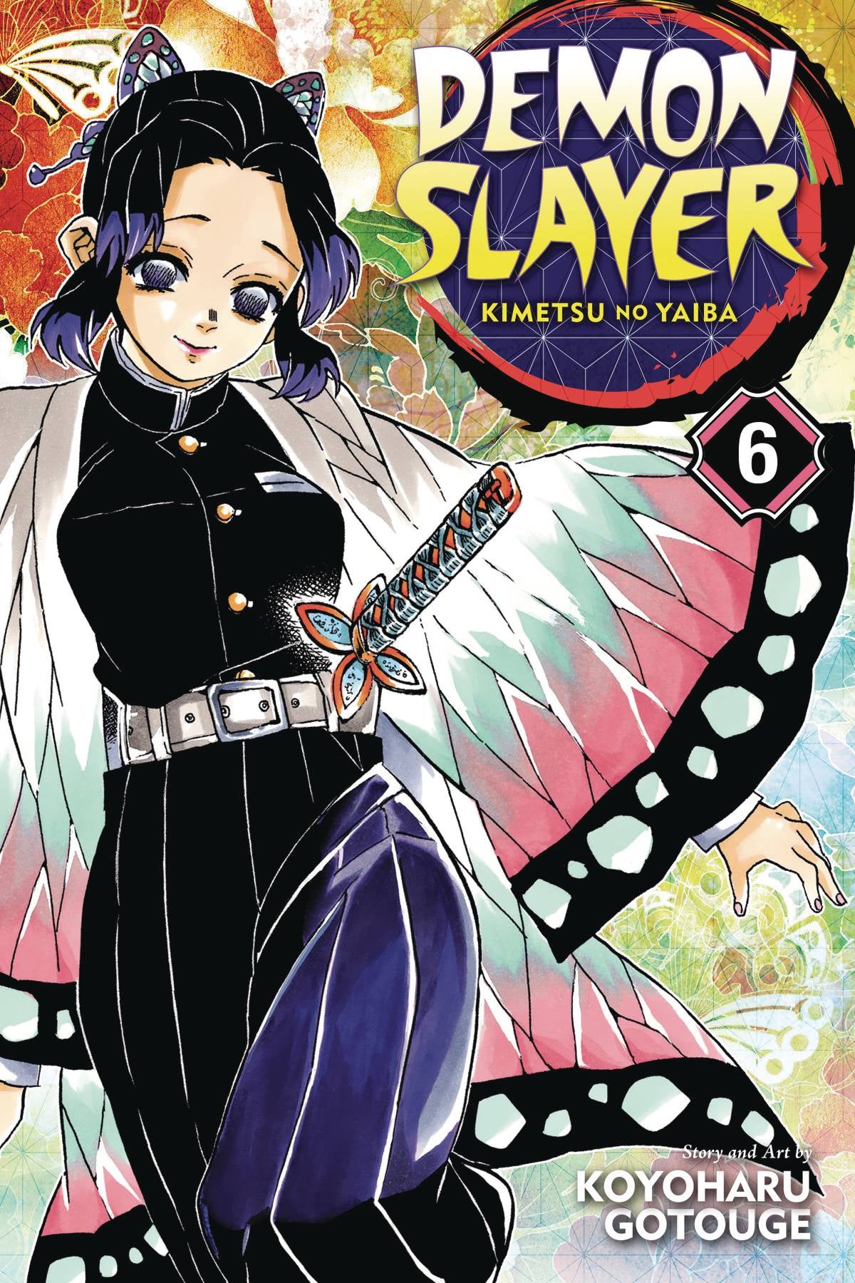 DEMON SLAYER KIMETSU NO YAIBA VOLUME 06