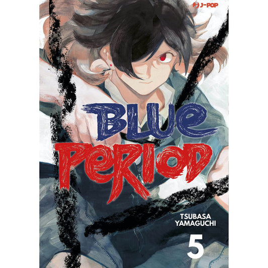 BLUE PERIOD VOLUME 05