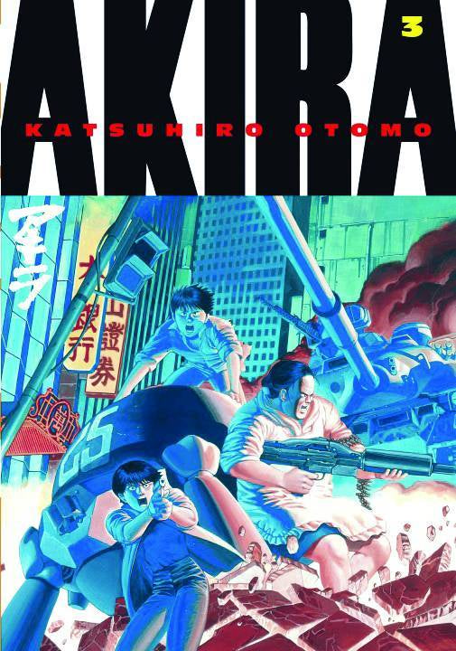 AKIRA VOLUME 03