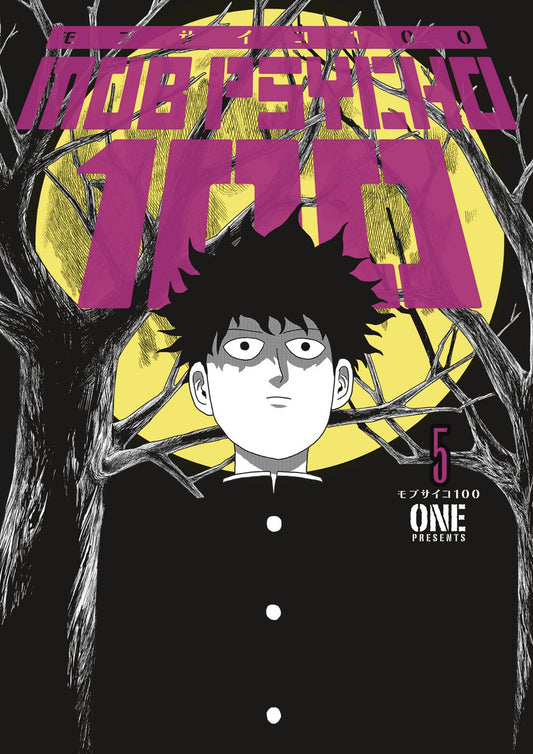 MOB PSYCHO 100 VOLUME 05