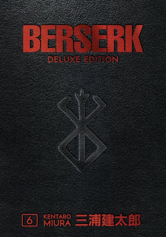 BERSERK DELUXE EDITION VOLUME 06 HC