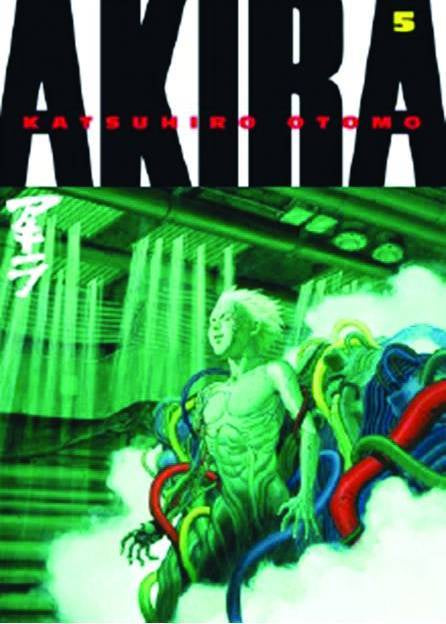 AKIRA VOLUME 05
