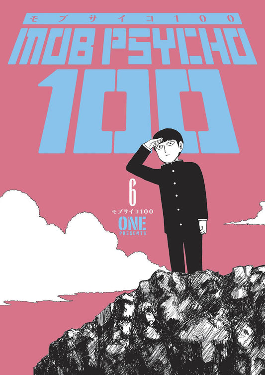 MOB PSYCHO 100 VOLUME 06