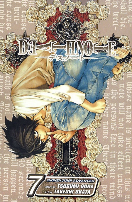 DEATH NOTE VOLUME 07