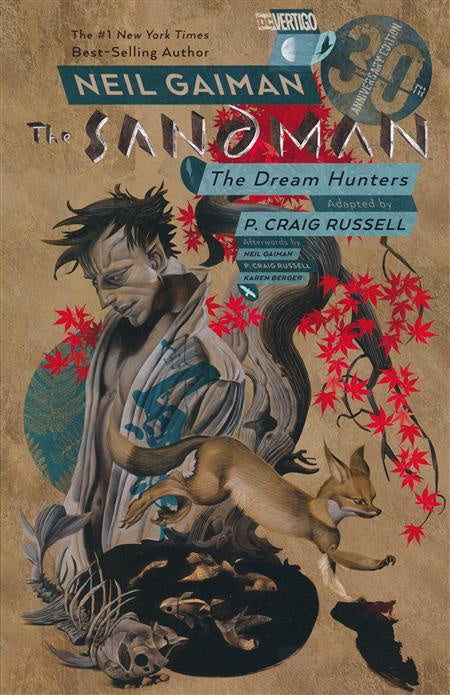 SANDMAN DREAM HUNTERS 30 ANNIVERSARY EDITION