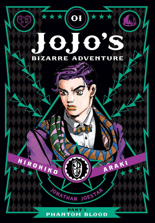 JOJOS BIZARRE ADVENTURE PHANTOM BLOOD VOLUME 01 HC