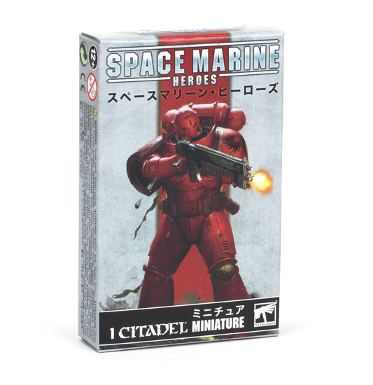 40K SPACE MARINE HEROES BLOOD ANGELS SERIES 4 COLLECTION 2