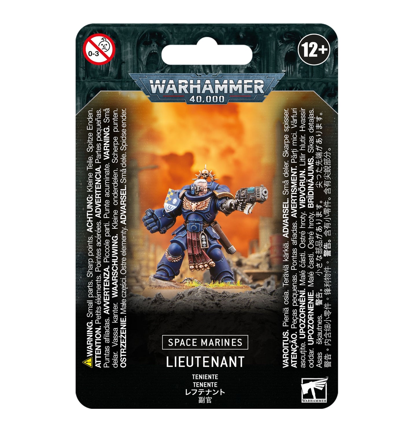40K SPACE MARINES LIEUTENANT