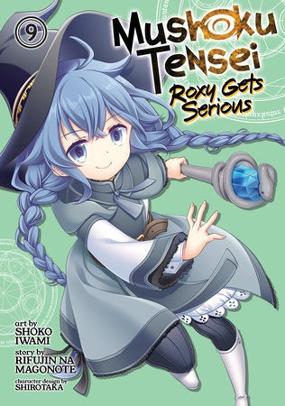 MUSHOKU TENSEI ROXY GETS SERIOUS VOLUME 09
