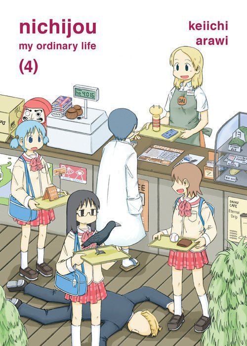 NICHIJOU VOLUME 04