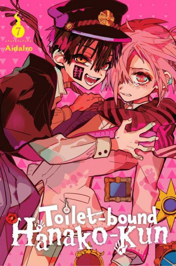 TOILET BOUND HANAKO-KUN VOLUME 07