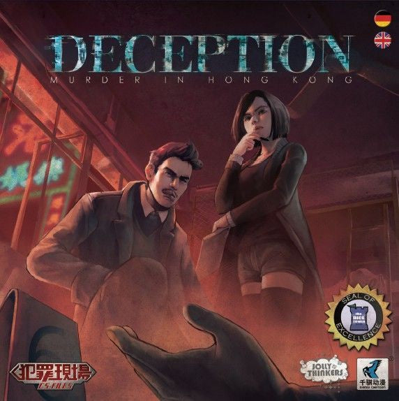DECEPTION MURDER IN HONG KONG