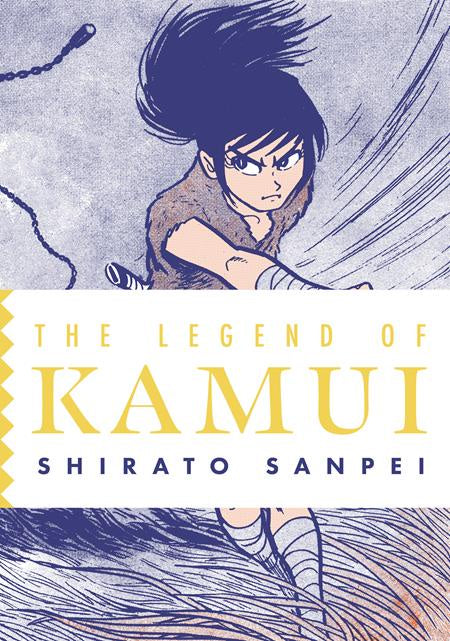 LEGEND OF KAMUI VOLUME 02
