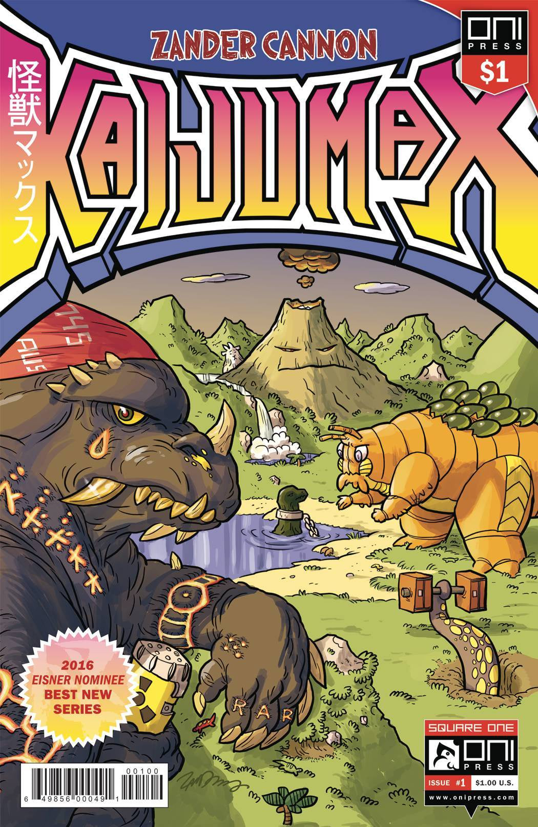 KAIJUMAX #1 REPRINT