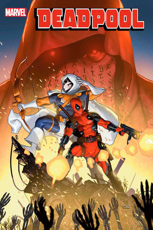 Deadpool #2 (2024)