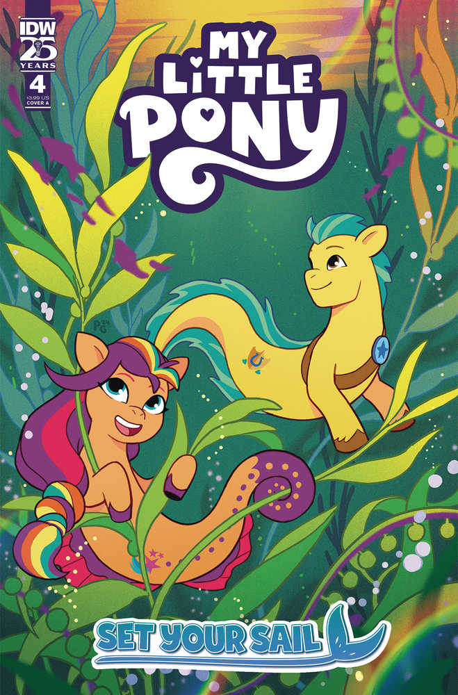 My Little Pony Set Your Sail #4 Cover A Ganucheau