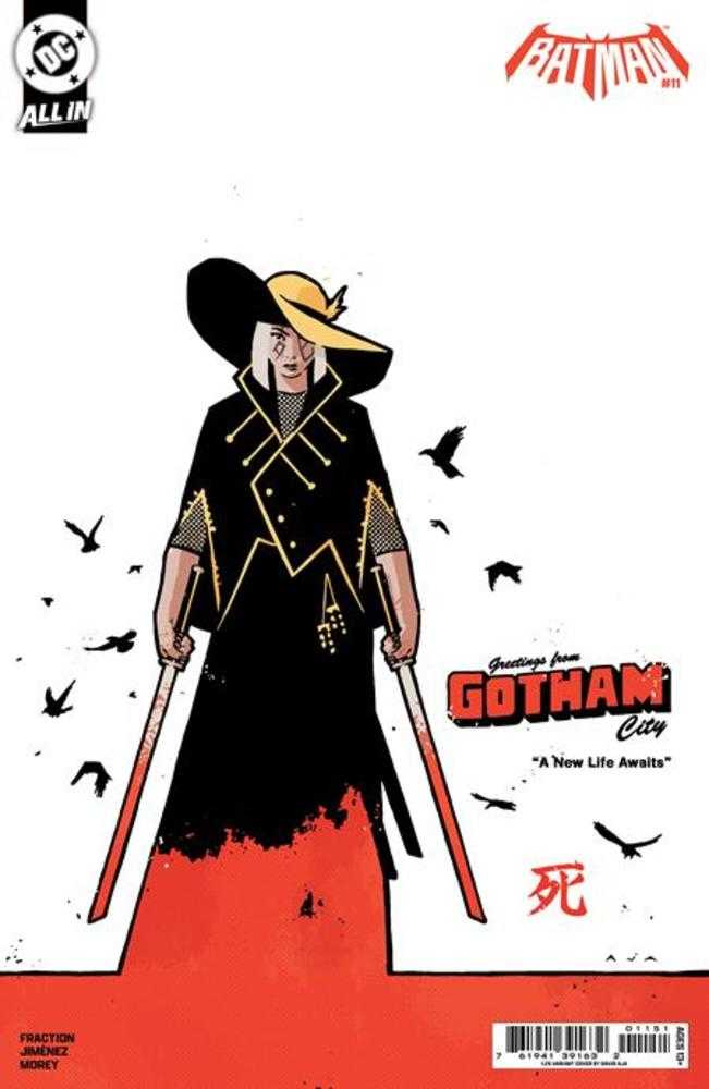 Batman #11 Cover G David Aja Card Stock Variant