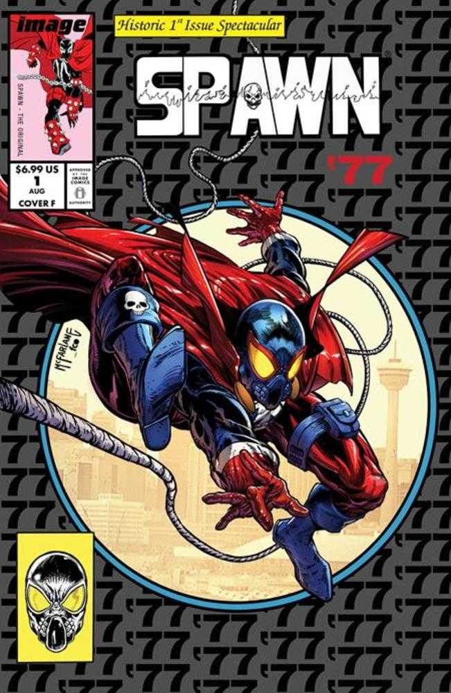 Spawn 77 #1 (Of 3) Cover F Todd McFarlane Retro Logo Variant