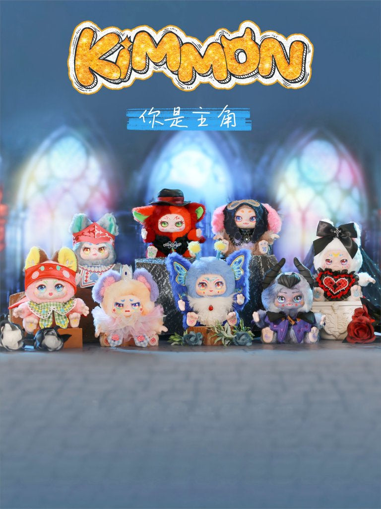KIMMON YOU'RE THE PROTAGONIST MYSTERY BOX PLUSH