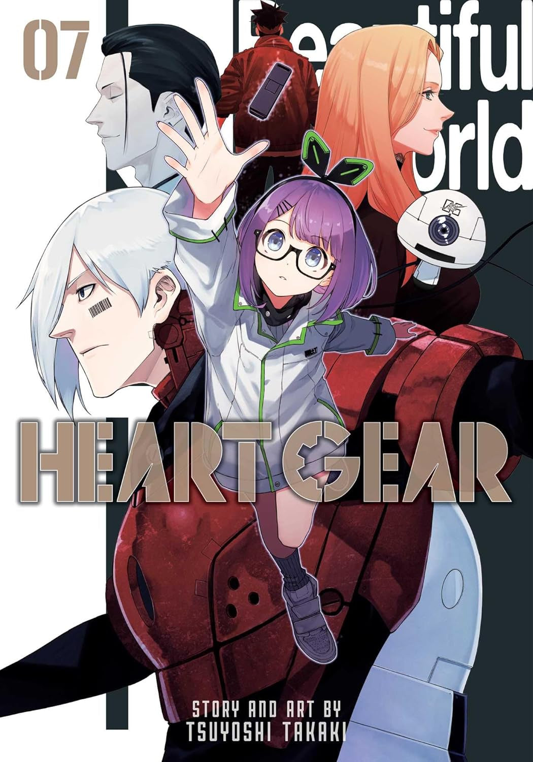 HEART GEAR VOLUME 07