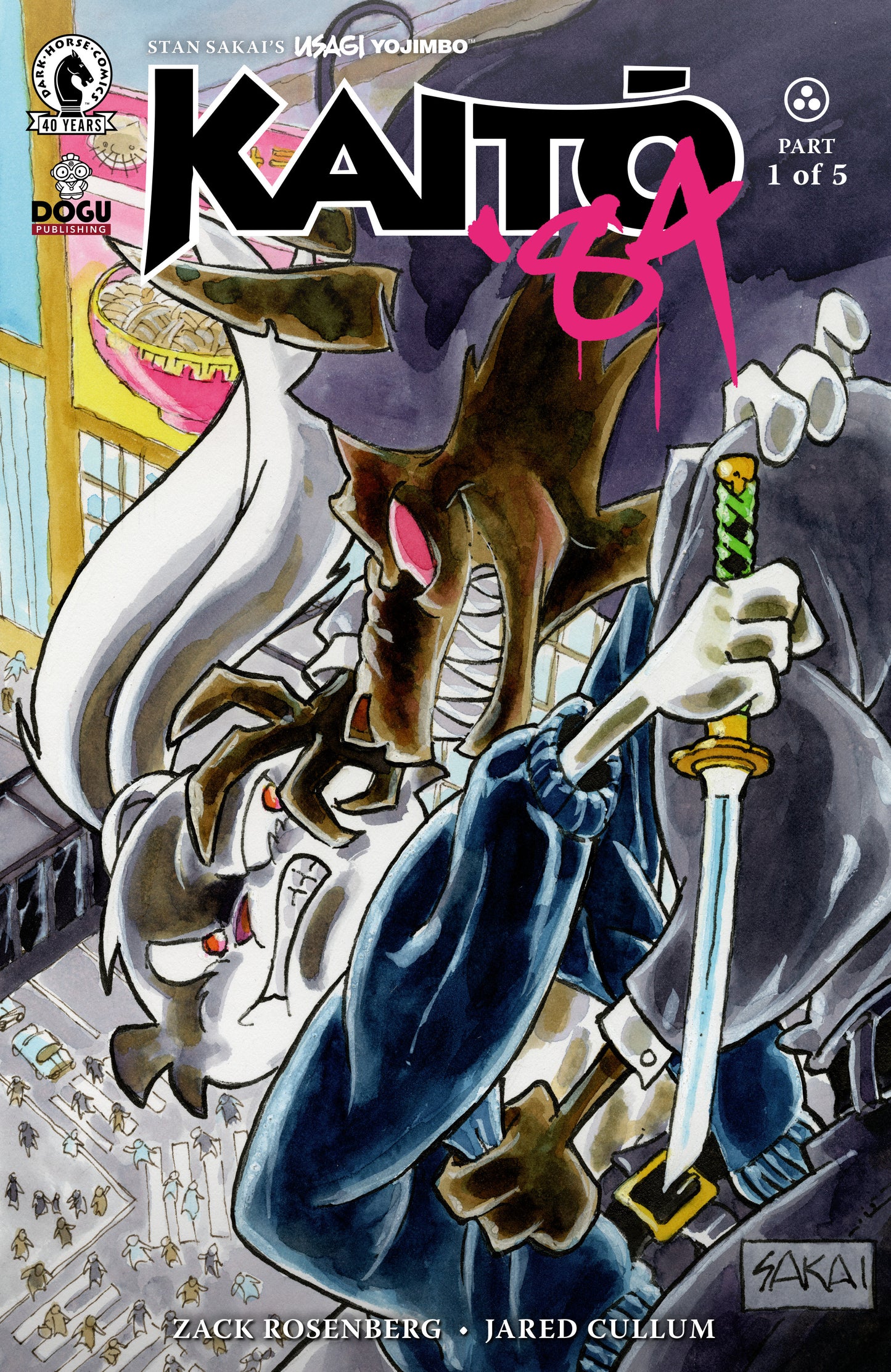 Usagi Yojimbo: Kaito '84 #1 (Cover B) (Stan Sakai)