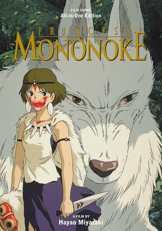 PRINCESS MONONOKE FILM COMIC ALL IN ONE HC