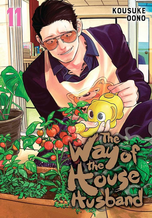 WAY OF THE HOUSEHUSBAND VOLUME 11