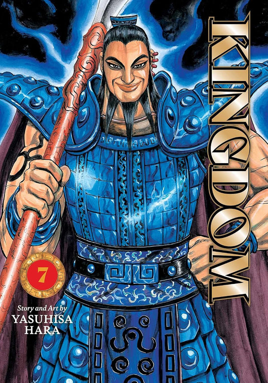 KINGDOM VOLUME 07