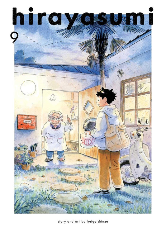HIRAYASUMI VOLUME 09