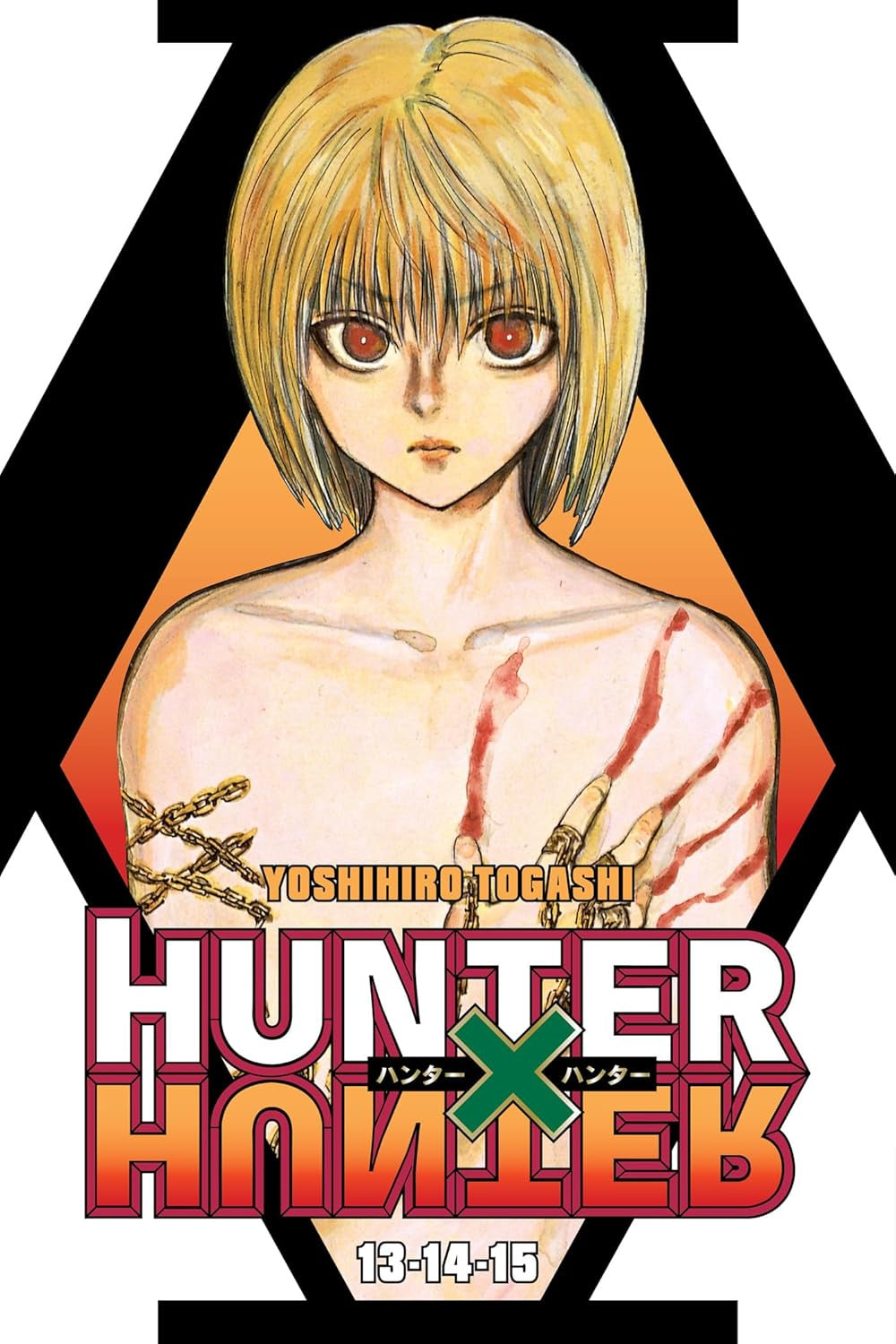 HUNTER X HUNTER VOLUME 05 (3 IN 1 EDITION)