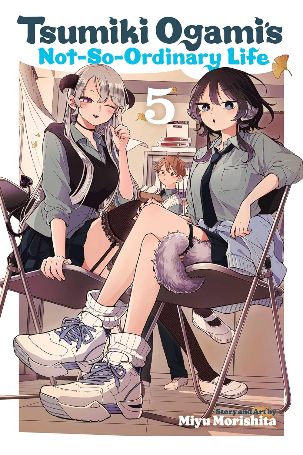 TSUMIKI OGAMI'S NOT SO ORDINARY LIFE VOLUME 05