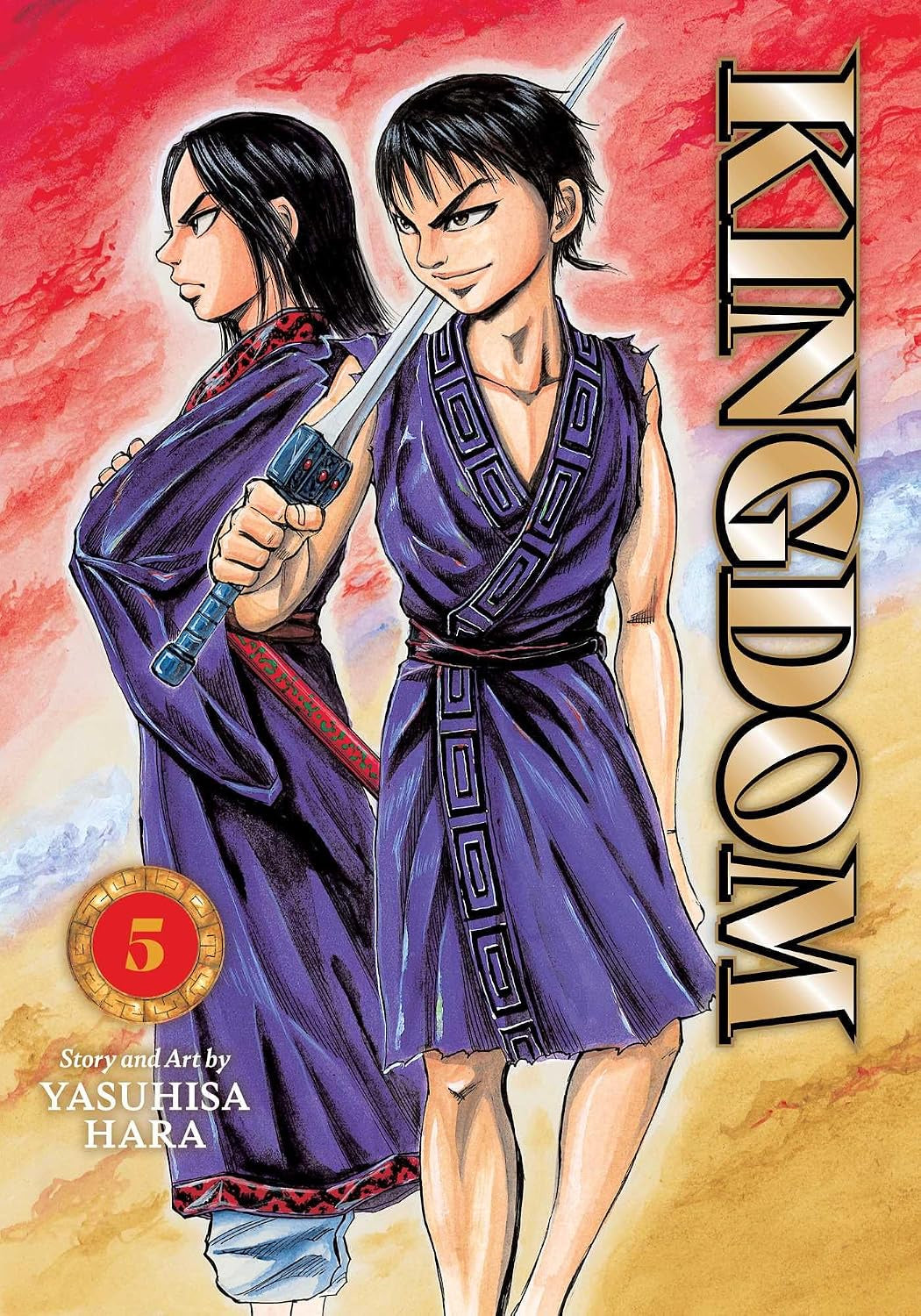 KINGDOM VOLUME 05