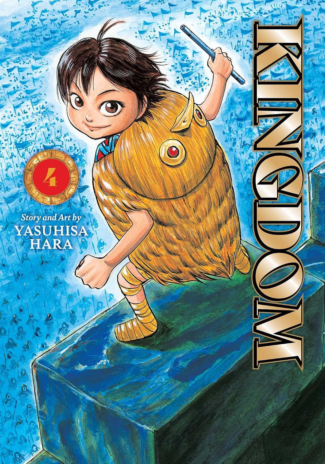 KINGDOM VOLUME 04